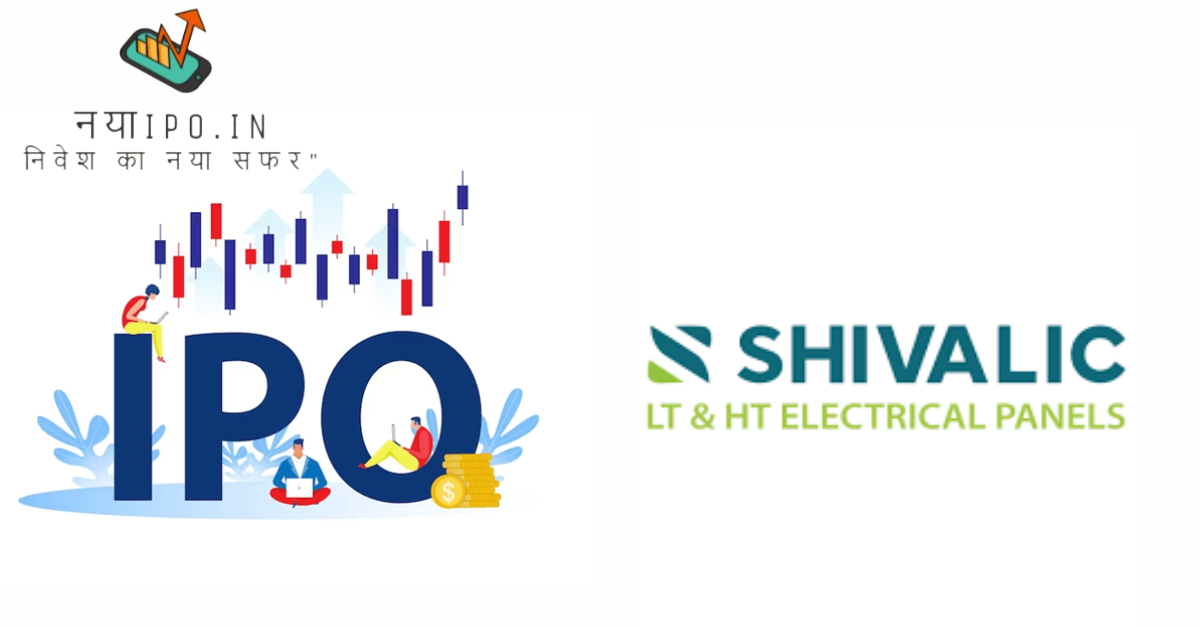 Shivalic-Power-Control-IPO-के-बारे-में-जानकारी