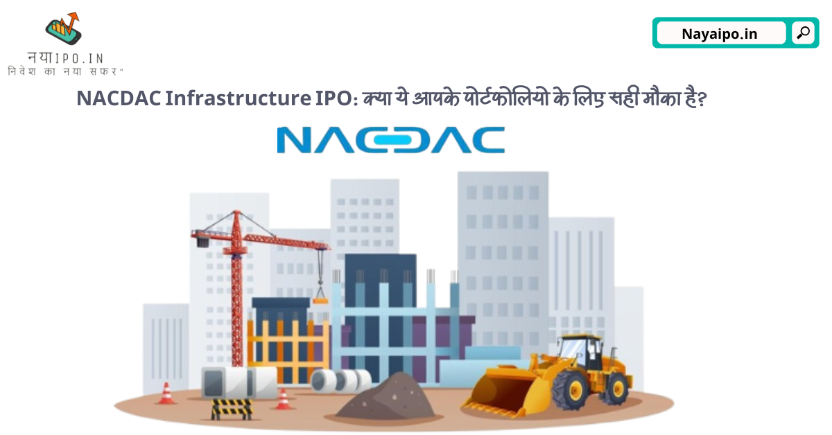 nacdac-infrastructure-ipo-sampoorn-janakri
